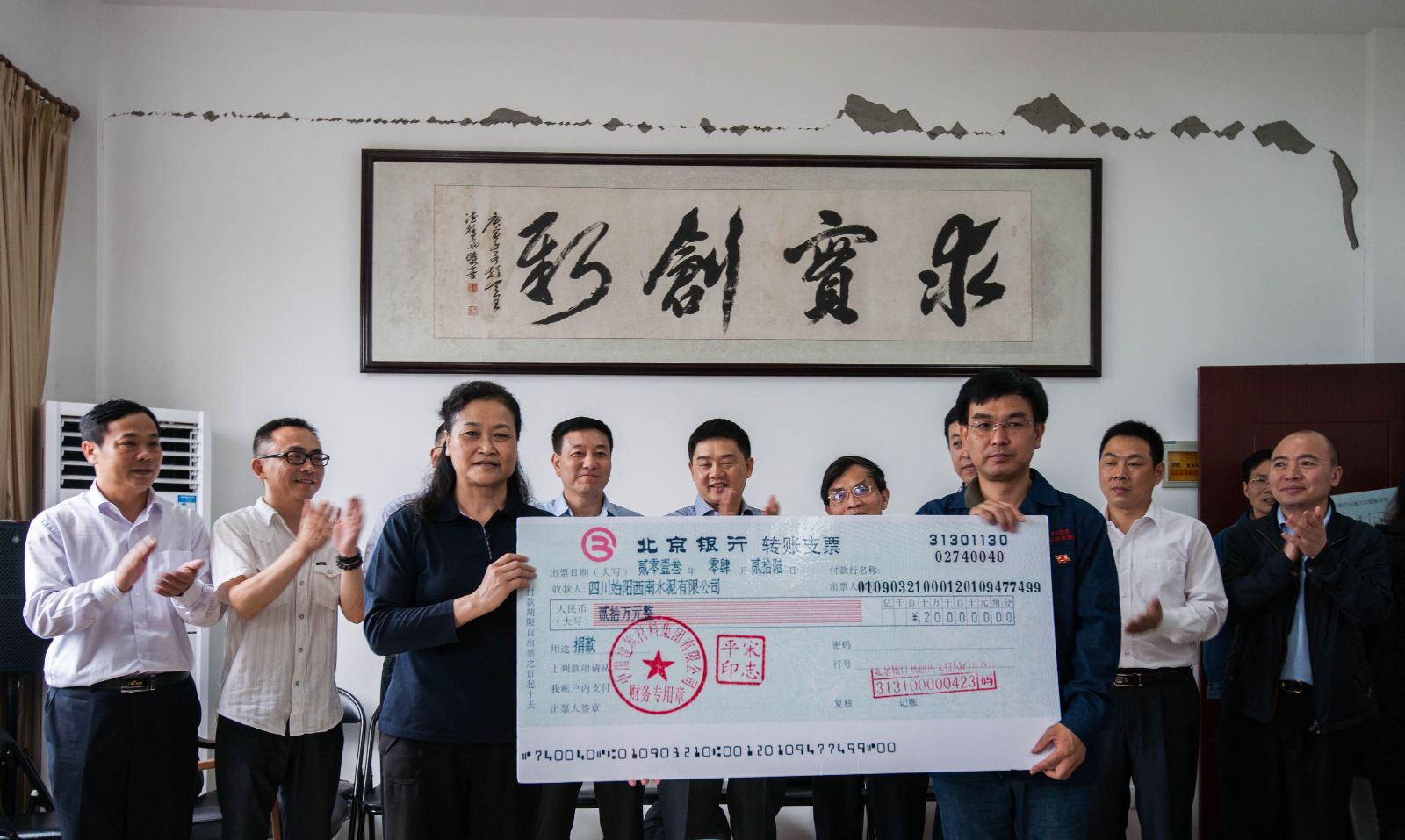 优德88·(中国区)官方网站