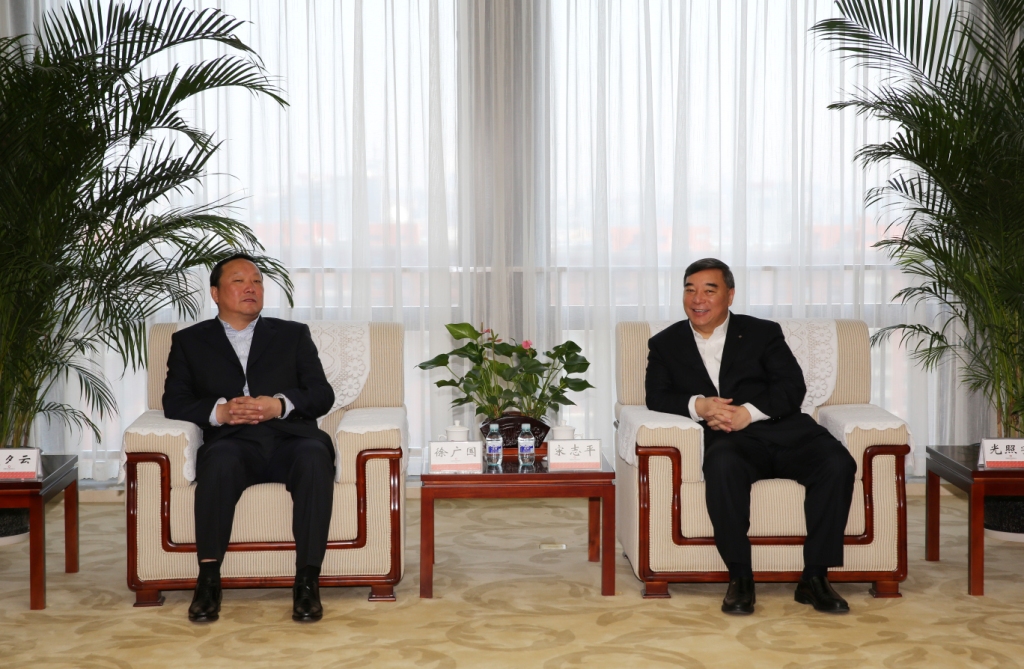 优德88·(中国区)官方网站