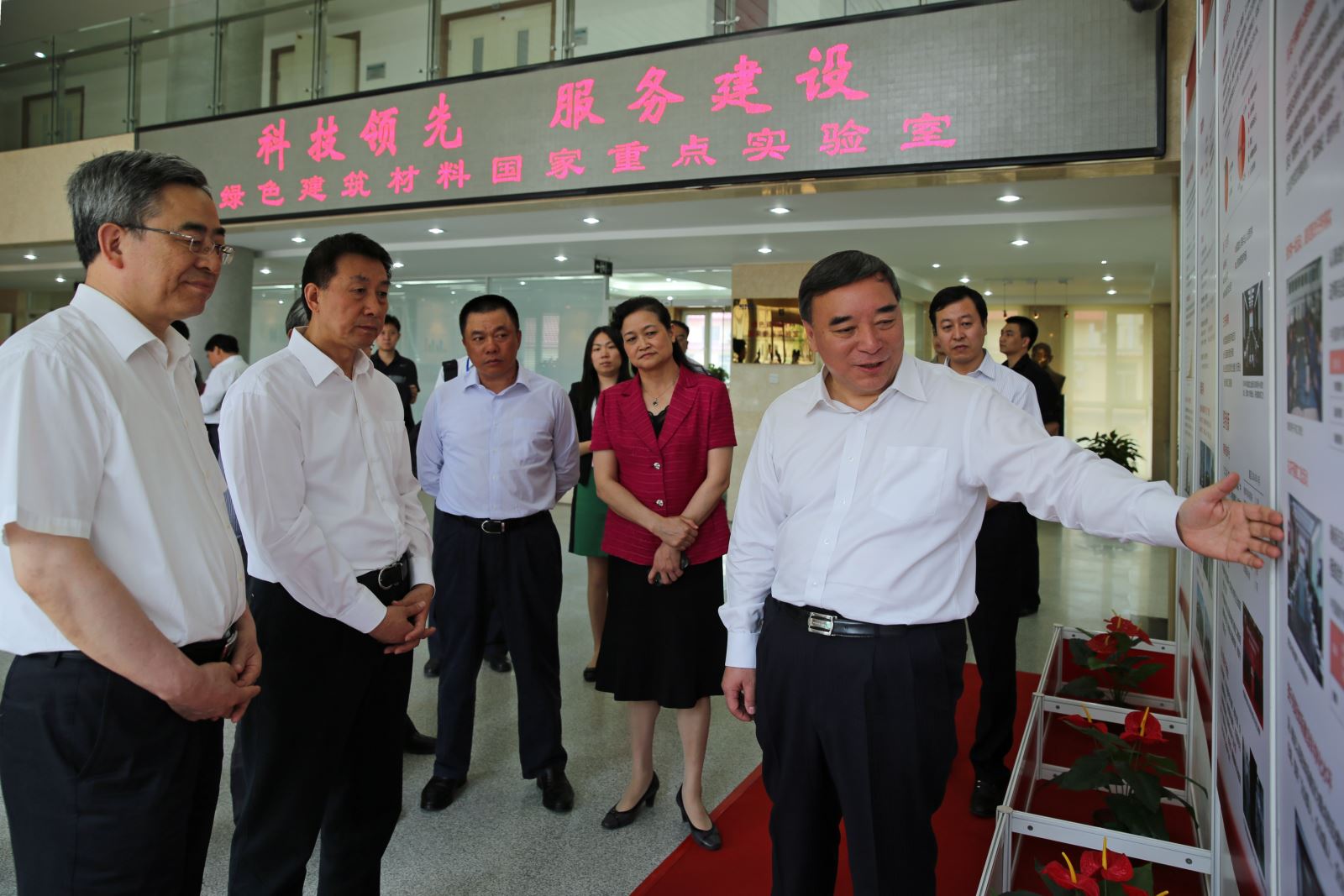 优德88·(中国区)官方网站