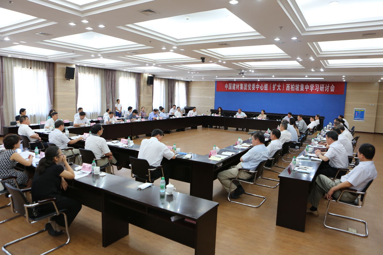 优德88·(中国区)官方网站