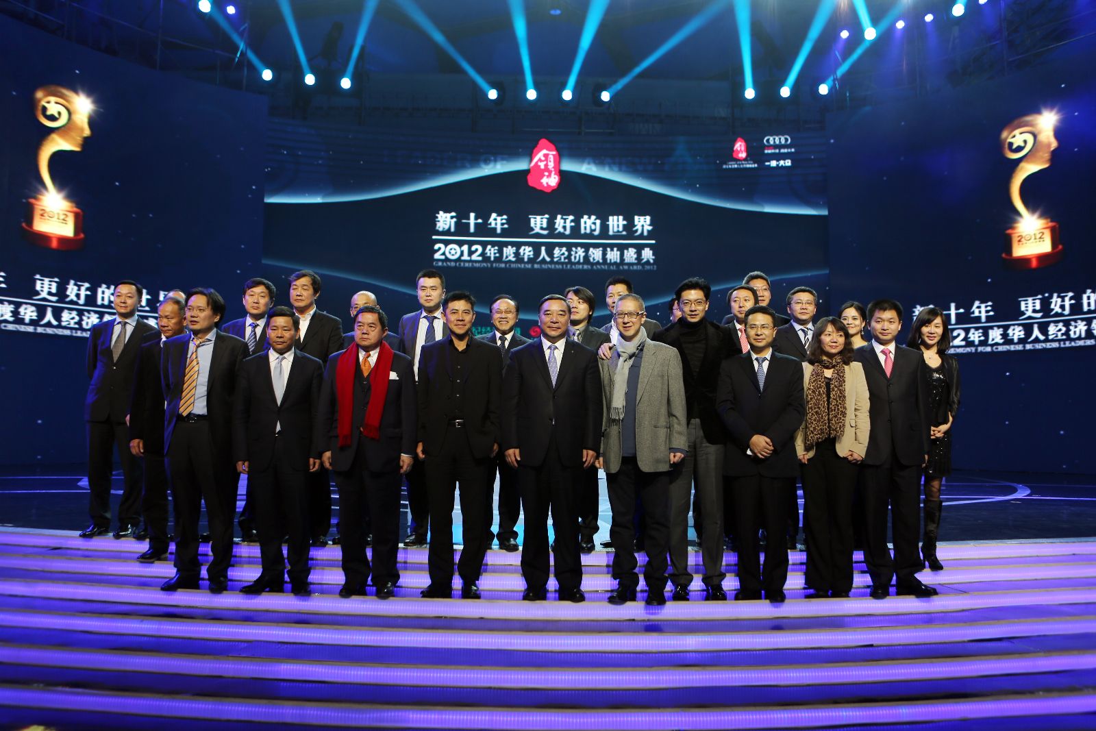 优德88·(中国区)官方网站