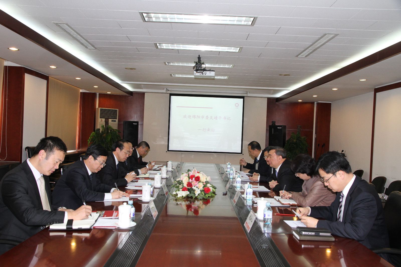 优德88·(中国区)官方网站