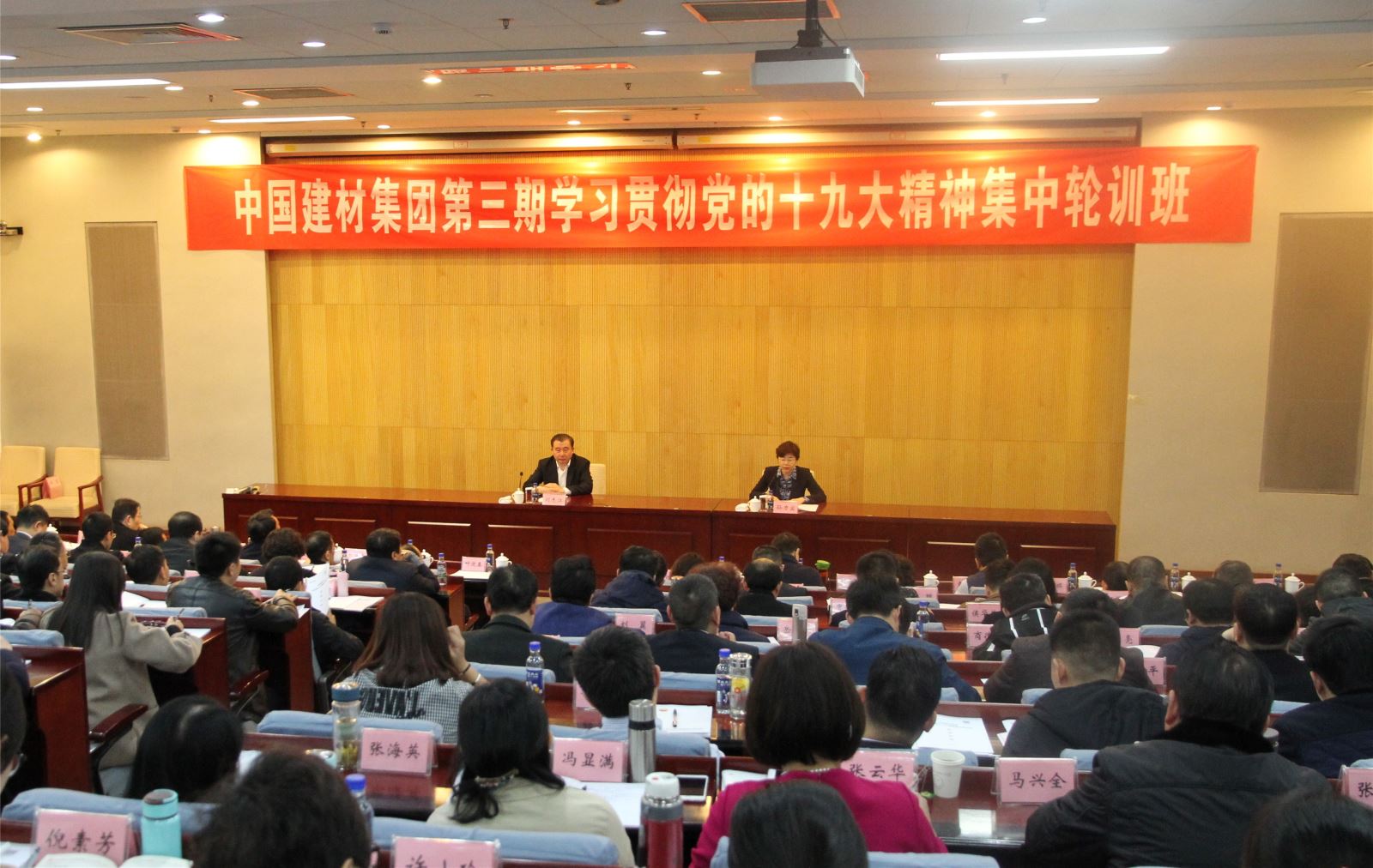 优德88·(中国区)官方网站