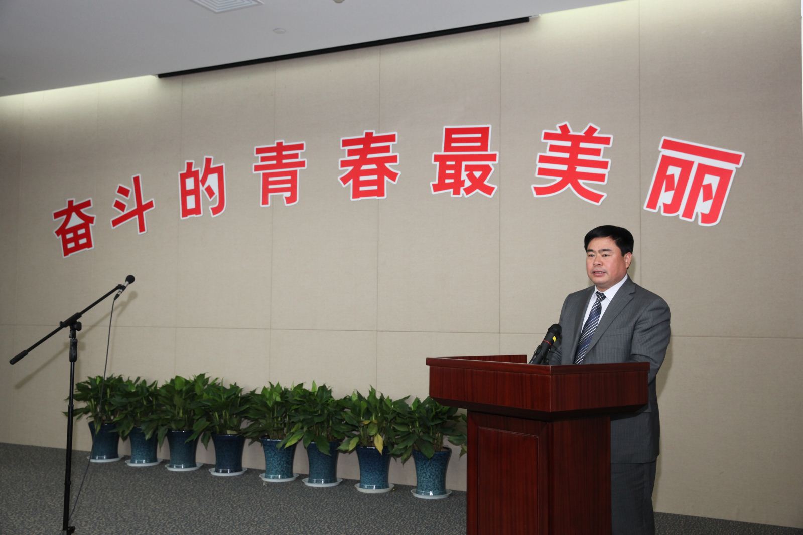 优德88·(中国区)官方网站