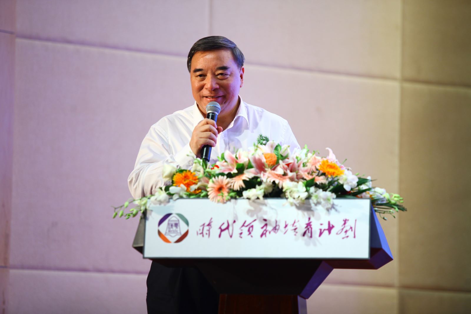 优德88·(中国区)官方网站