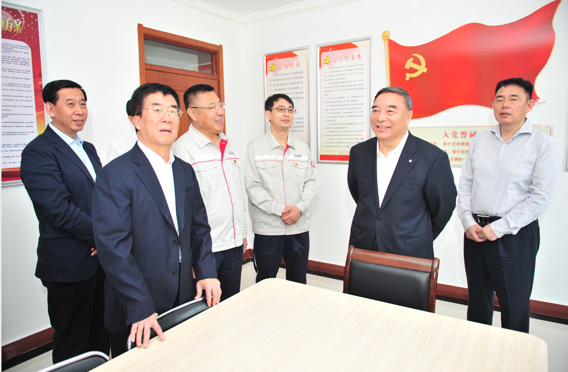 优德88·(中国区)官方网站