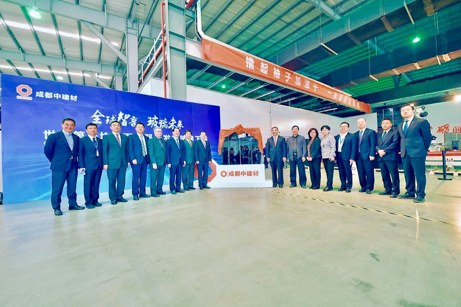 优德88·(中国区)官方网站