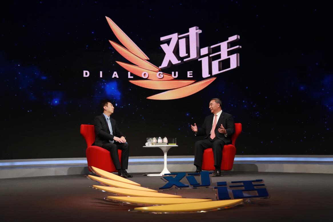 优德88·(中国区)官方网站