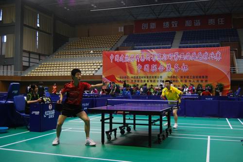 优德88·(中国区)官方网站