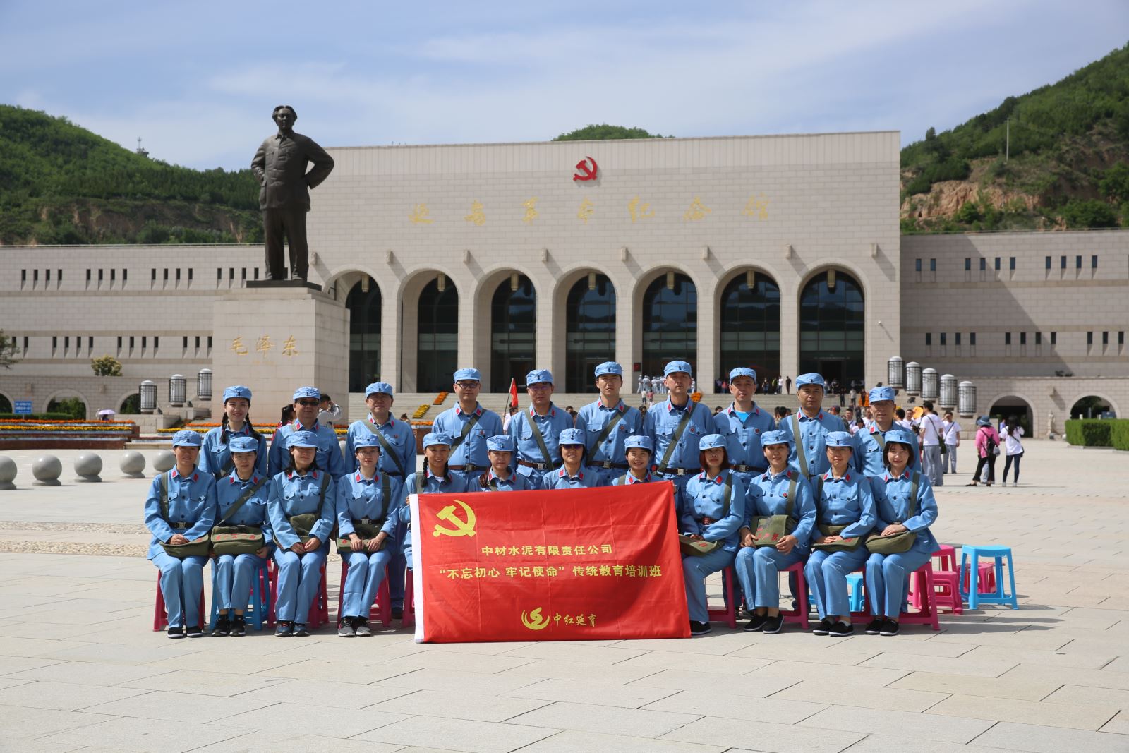 优德88·(中国区)官方网站