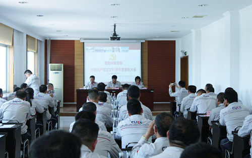 优德88·(中国区)官方网站