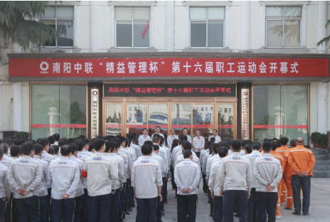 优德88·(中国区)官方网站