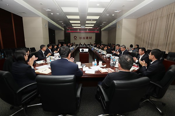 优德88·(中国区)官方网站