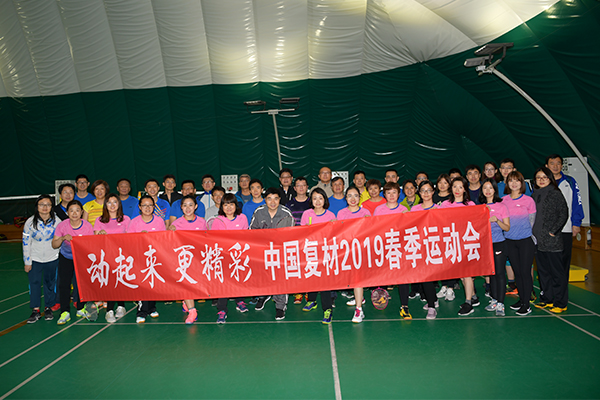 优德88·(中国区)官方网站