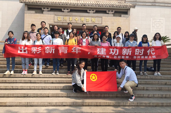 优德88·(中国区)官方网站