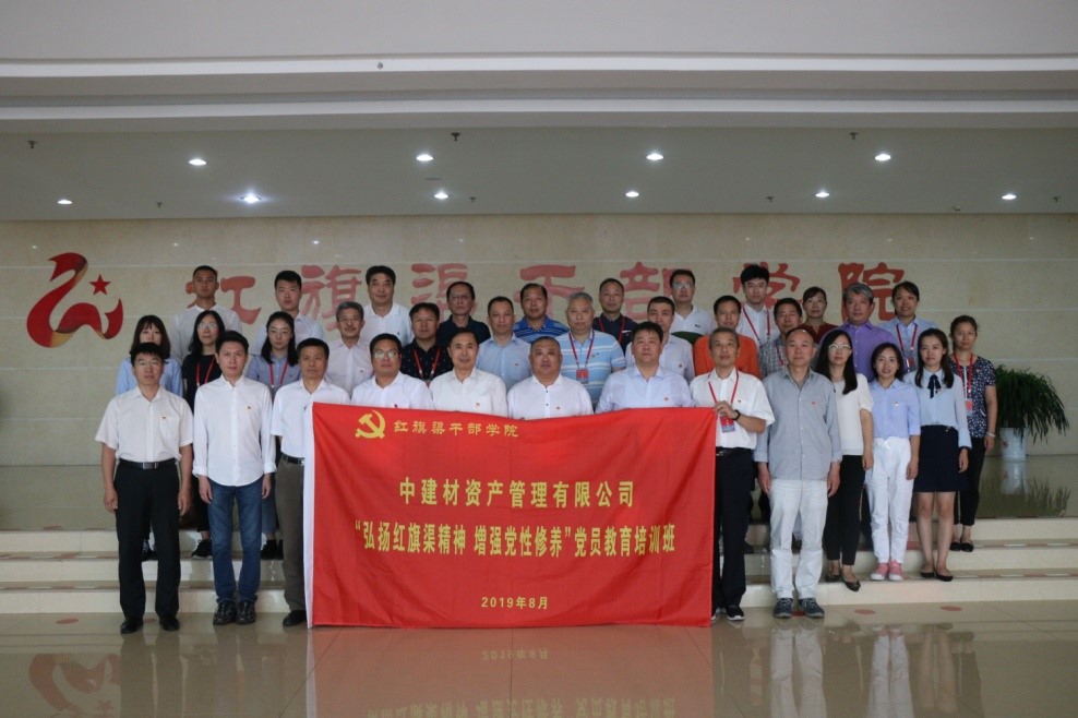 优德88·(中国区)官方网站