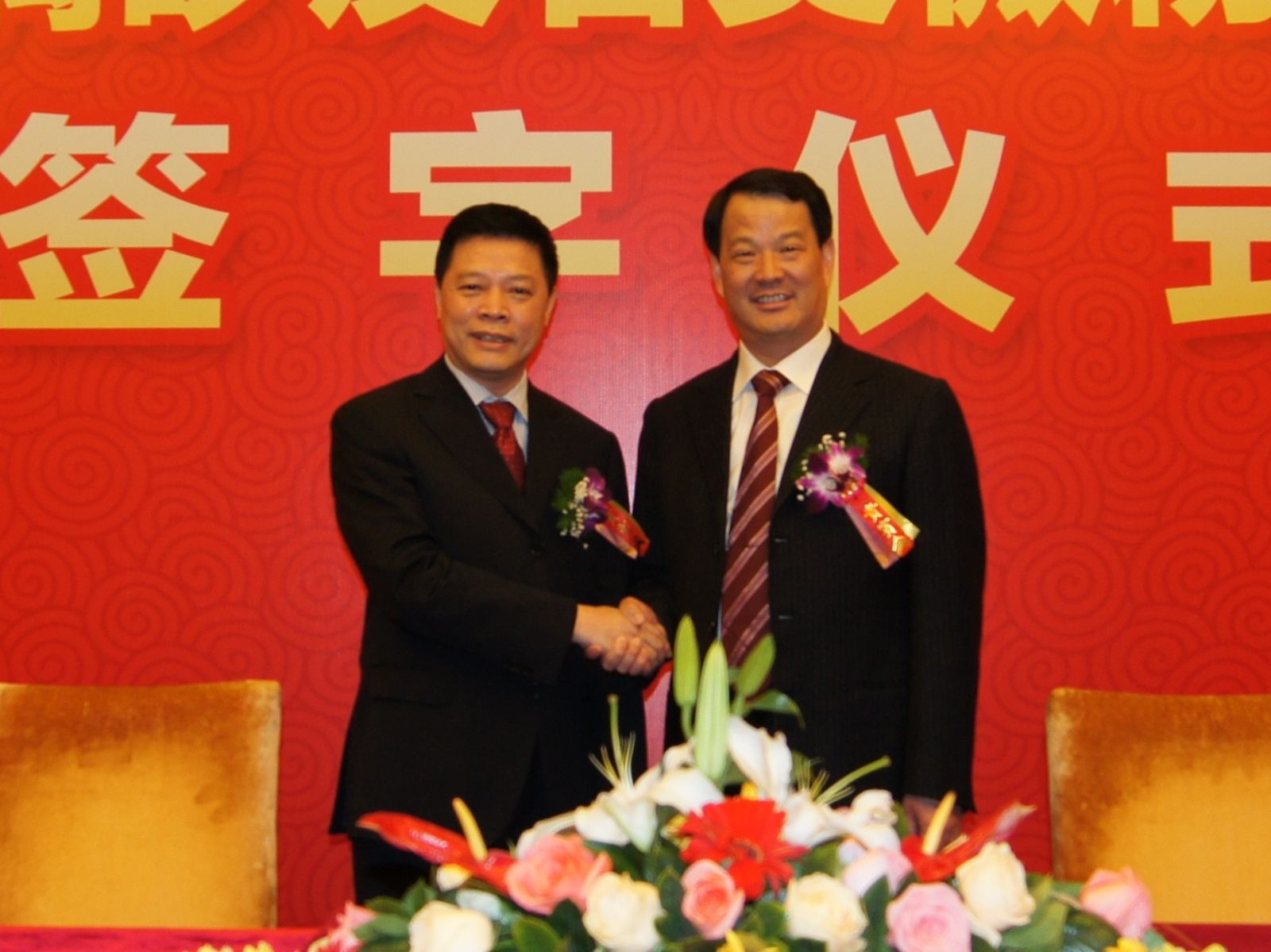 优德88·(中国区)官方网站