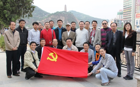 优德88·(中国区)官方网站