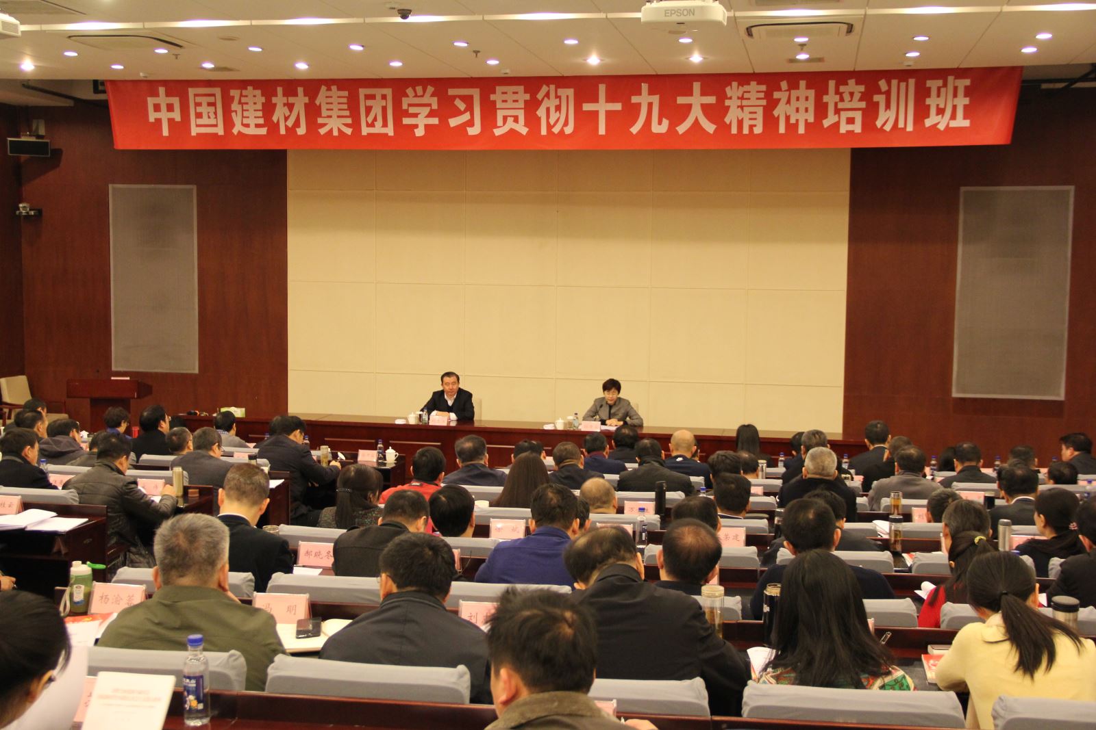 优德88·(中国区)官方网站