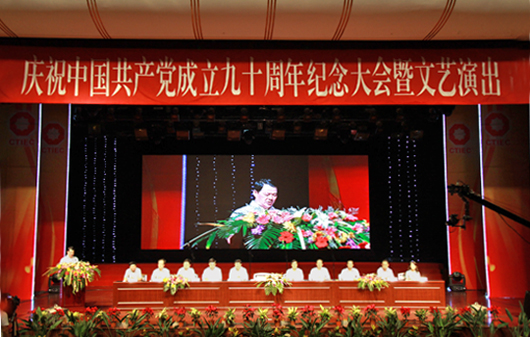 优德88·(中国区)官方网站