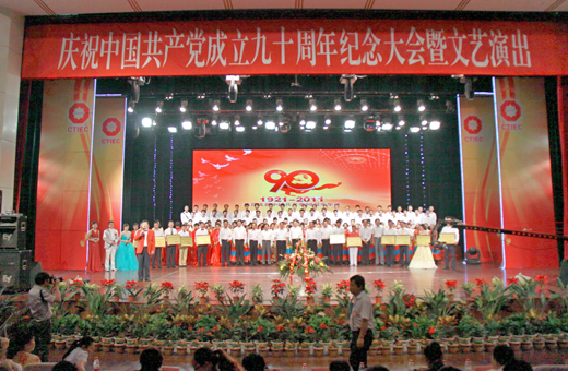 优德88·(中国区)官方网站