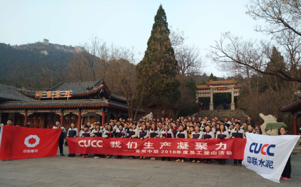 优德88·(中国区)官方网站