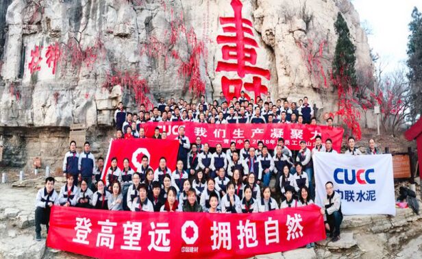 优德88·(中国区)官方网站