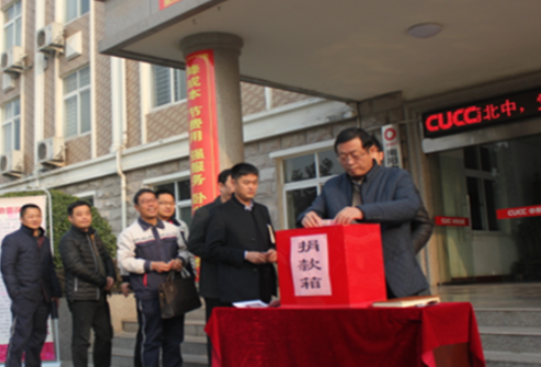 优德88·(中国区)官方网站