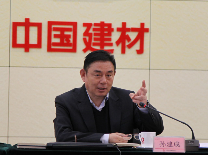 优德88·(中国区)官方网站