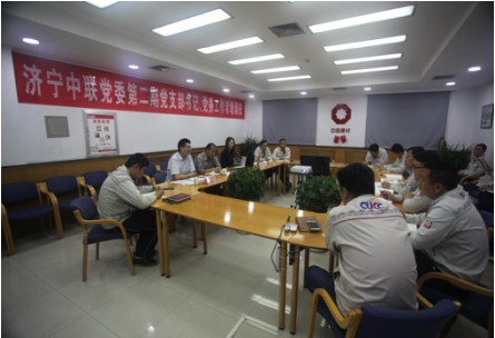 优德88·(中国区)官方网站