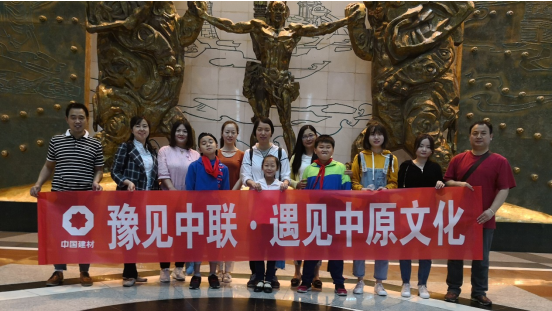 优德88·(中国区)官方网站