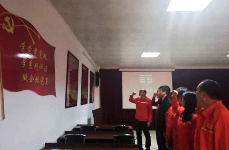 优德88·(中国区)官方网站