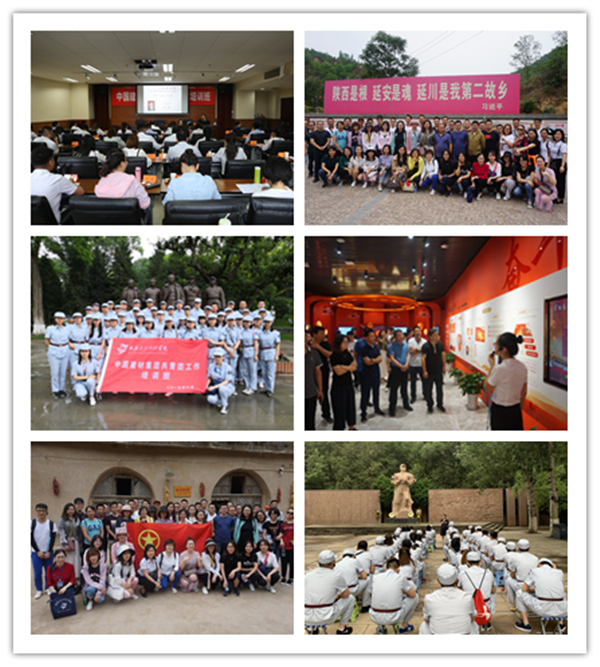 优德88·(中国区)官方网站