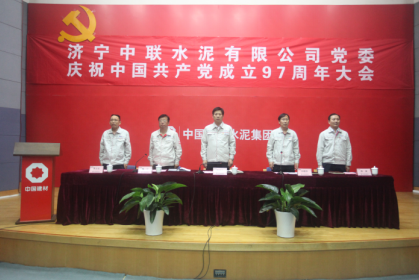 优德88·(中国区)官方网站