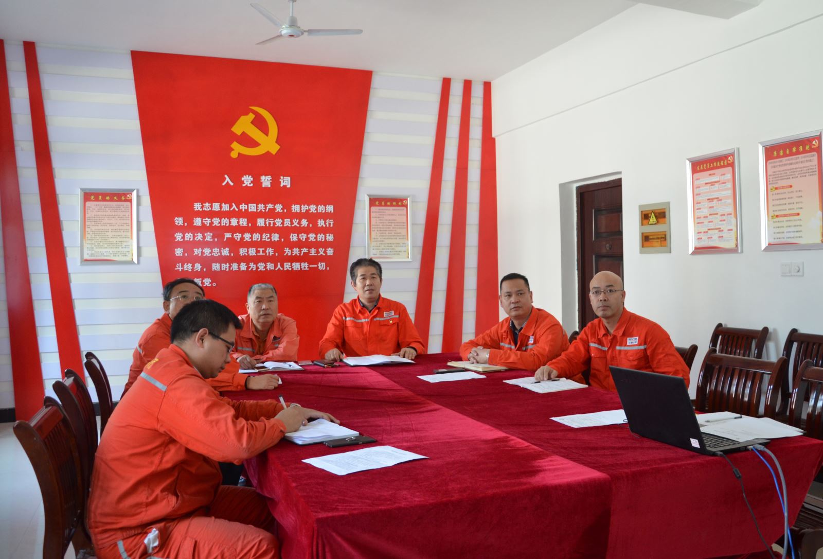 优德88·(中国区)官方网站