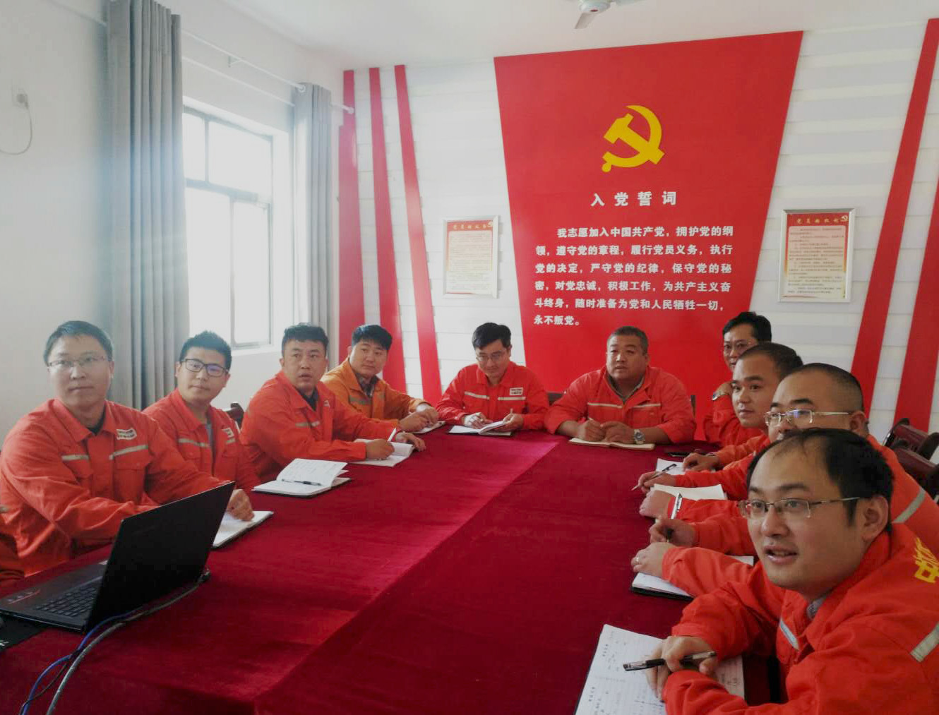 优德88·(中国区)官方网站