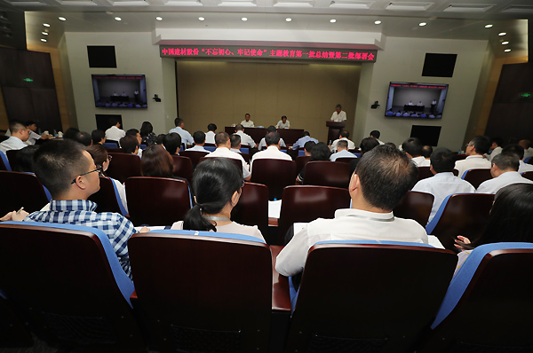 优德88·(中国区)官方网站