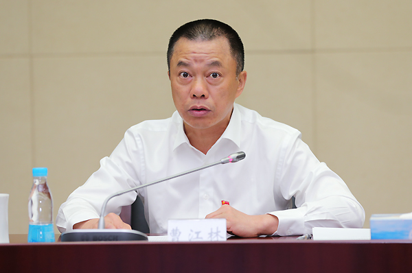 优德88·(中国区)官方网站