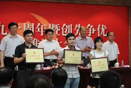 优德88·(中国区)官方网站