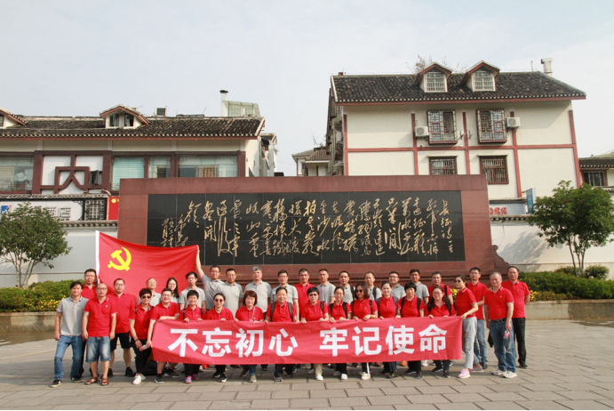 优德88·(中国区)官方网站