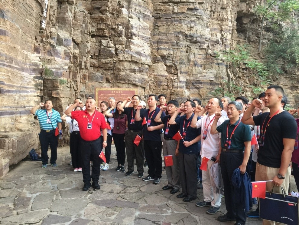 优德88·(中国区)官方网站