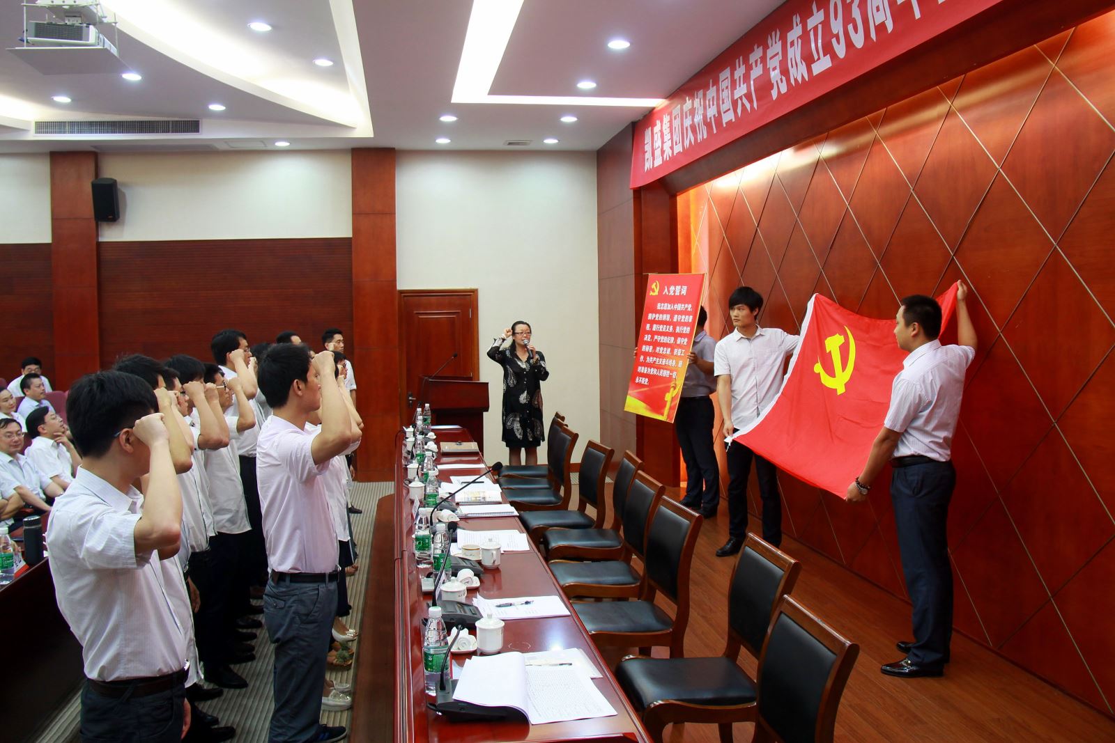 优德88·(中国区)官方网站