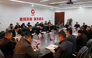 优德88·(中国区)官方网站