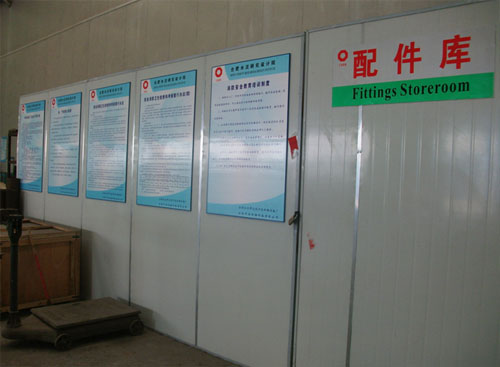 优德88·(中国区)官方网站