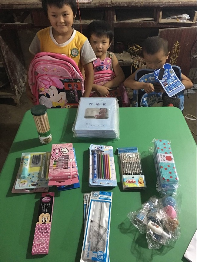 优德88·(中国区)官方网站