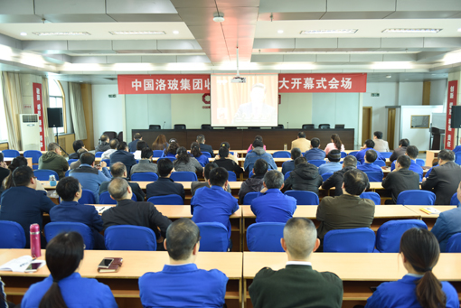 优德88·(中国区)官方网站