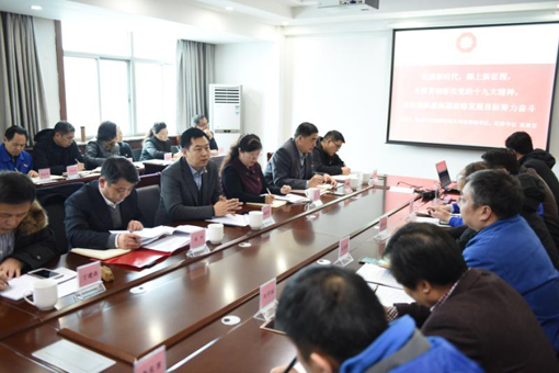 优德88·(中国区)官方网站