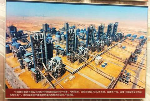 优德88·(中国区)官方网站