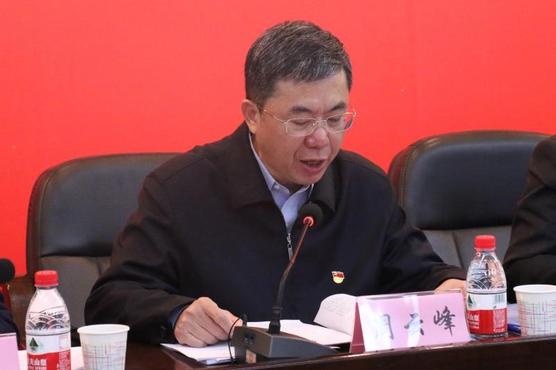 优德88·(中国区)官方网站