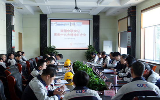 优德88·(中国区)官方网站